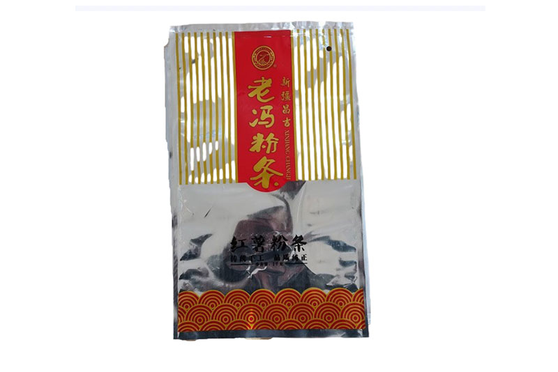 高速推力角接觸球軸承